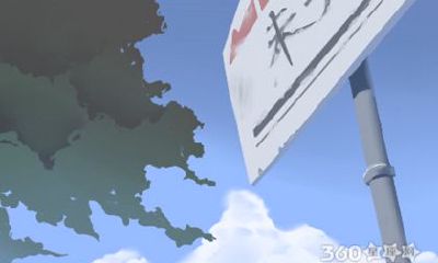 属马的人对生二胎所持态度