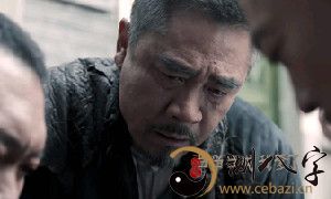 梦到哑吧张口讲话