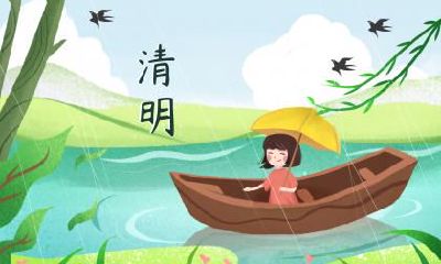 霜降节气民间习俗是什么?霜降节气一定会下霜吗?