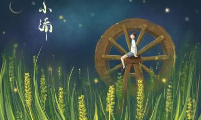 今年小雪什么时候?小雪节气十二生肖运势