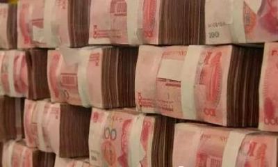 八字看财运——不露富的八字