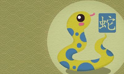 蛇盘猪翻过越富