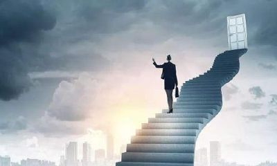 喜欢走捷径的八字