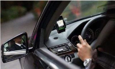 司机的八字特征