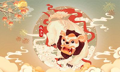 2022年狮子座属牛人的完整运势大全