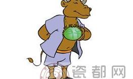 属牛的全年瘦身符