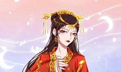 属牛的正月结婚好吗2021年 哪几天可以办喜事