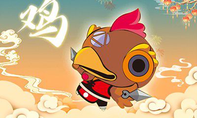 2022年农历二月属鸡人结婚哪天好?