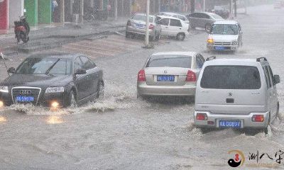 梦见水淹路面