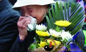 梦到已经死去的家人去世了自身痛哭