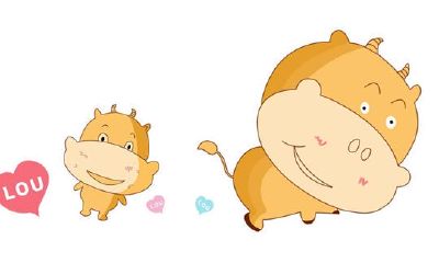 出生在牛年的人命运如何?