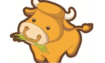牛年的吉祥物是什么?