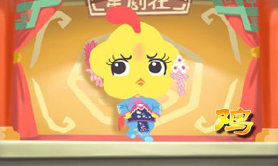 属鸡几月命苦 几月出生最好命运