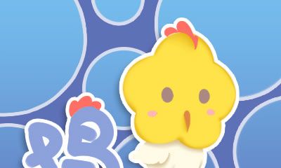 属鸡人跟谁交往会一直监督着对方