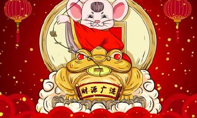 2020鼠年冬至出生的孩子起名,冬至鼠宝宝好寓意名字推荐