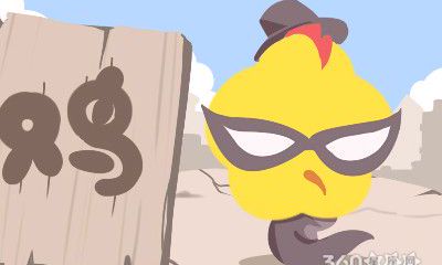 属鸡人职场上遇到什么会经常发脾气