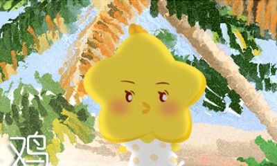 爱情中什么事 属鸡人会藏着掖着