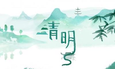 2018狗年下元节节气出生的宝宝乳名怎么取?孩子有什么寓言吗?