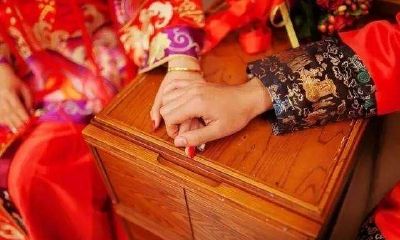 合婚,从古至今我国就存有的!一起掌握下合婚歌诀!