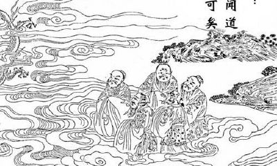 用《论语》为宝宝起一个好名字