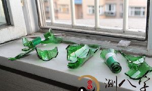 梦到啤酒瓶子摔坏了