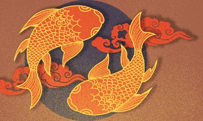 养鱼三不喂是什么意思