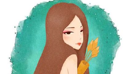 谁最适合射手座男人?