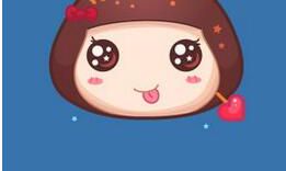 射手座五一旅游总结