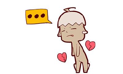 八字看异地恋可否网恋奔现