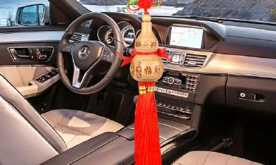 汽车挂件如何摆放才正确