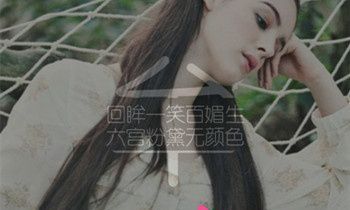 牟姓姓氏的家谱记载和郡望堂号