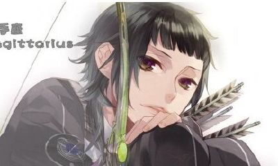 男性射手座个性特点