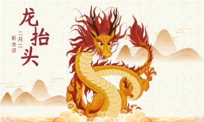 2018年农历十月有30天吗?农历十月有什么节日?