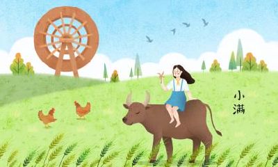 2021年5月5日立夏节气搬家好不好?立夏下雨表示什么?