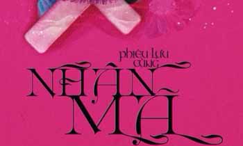 射手座女生喜欢什么礼物?