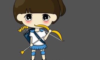 射手座女生不理人的原因