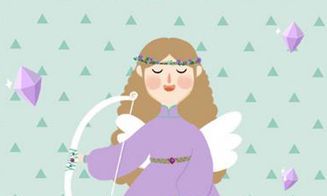 射手座女生的幸运日