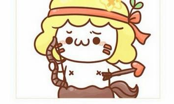 分析射手座女生的爱情致命点