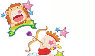 狮子和射手到底要不要复合