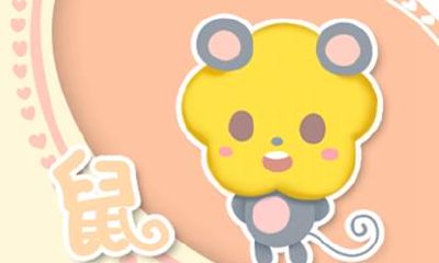 属鼠和属猪的婚姻怎么样 能不能在一起