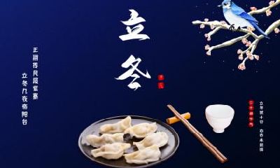 大雪的古诗,大雪节气相关古诗词盘点