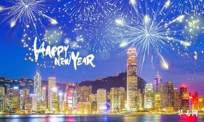 2023年1月1号元旦什么星座运势最好?双鱼座