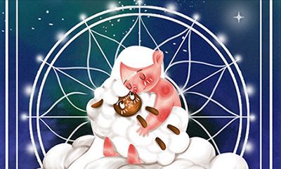 90年4月4日什么星座(白羊座)