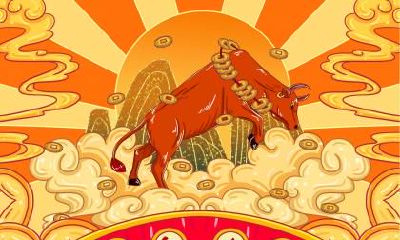 2021年牛年九月十七的日子好吗?是适合出远门的吉日吗?