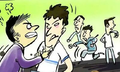 梦见打架打伤人了