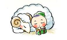 适合白羊座的英文网名