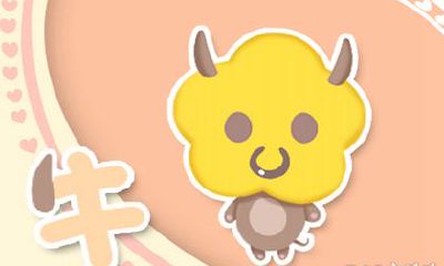 属牛人在什么环境下最擅长展现幽默