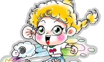 牧羊座的男人和女人