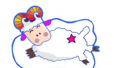 全面解析白羊座性格特征