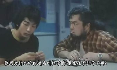 宝宝起名之宝宝的名字必须自己起